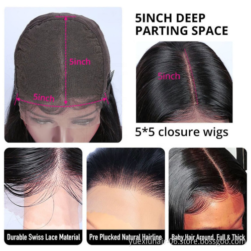 Mink no chemical Peruvian Water Human 150% Swiss HD Transparent Lace 5x5 Lace Front Glueless Virgin Hair Wigs for Black Women